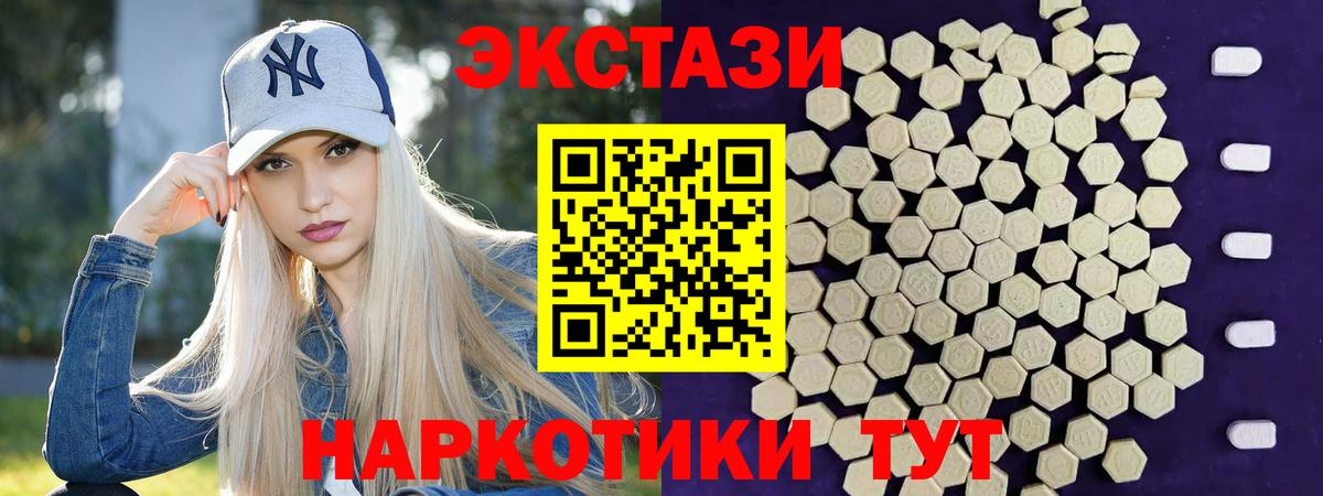 ГАШ Новоалтайск