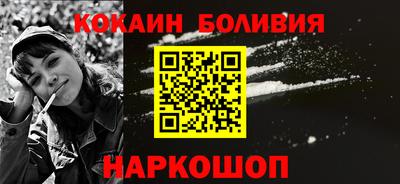 бошки Гатчина