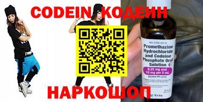 бошки Гатчина