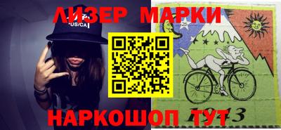 кокаин Гагарин