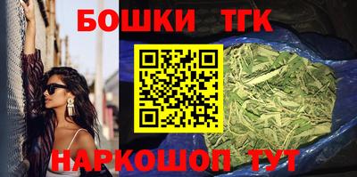 кокаин Гагарин