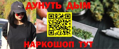 бошки Гатчина