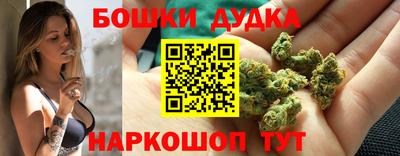 кокаин Гагарин