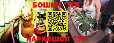 кокаин Гагарин