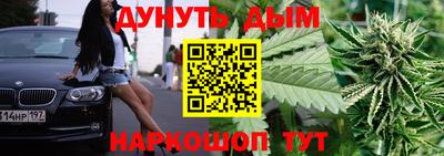 jwh Гусев