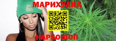 кокаин Гагарин