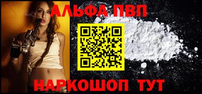 бошки Гатчина