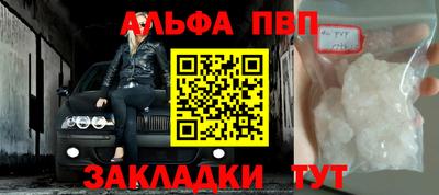 MESCALINE Гай