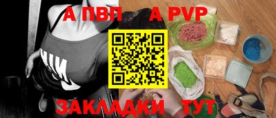MESCALINE Гай