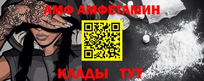MESCALINE Гай