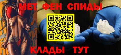 кокаин Гагарин