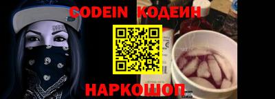 кокаин Гагарин