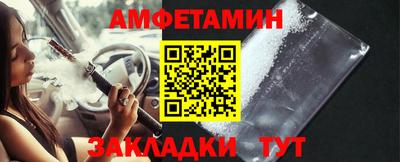 бошки Гатчина
