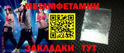 бошки Гатчина