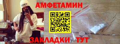 бошки Гатчина