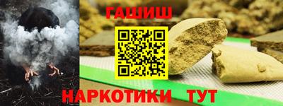 MESCALINE Гай