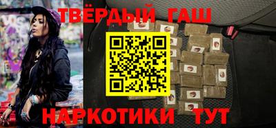 MESCALINE Гай