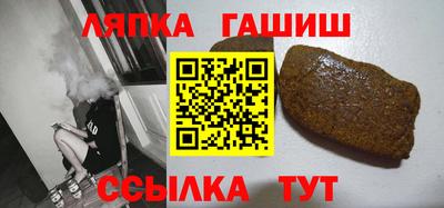 кокаин Гагарин