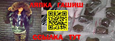 кокаин Гагарин
