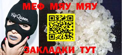 бошки Гатчина